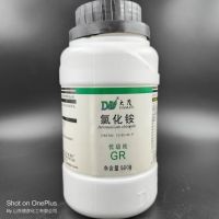 Damao Ammonium Chloride Superior Chemical Experiment 500g