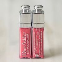 D IOR 012 Rosewood Lip Maximizer High Volume Lip Plumper 2mL