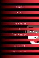 ส่องปมมรณะ (The Woman in the Window)