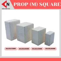 PROP MULLITE(SQUARE) อิฐทนไฟ เนื้อมัลไลท์