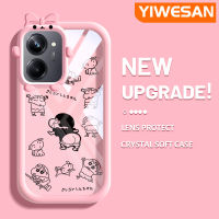 YIWESAN เคสสำหรับ Realme 10 Realme 10 Pro Plus 5G เคสการ์ตูนเด็กชายสีสันสดใสเลนส์กล้องถ่ายรูปป้องกันสัตว์ประหลาดน้อยกันกระแทกเคสมือถือเคสใส