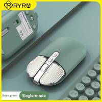 ZZOOI RYRA 2.4GHz 2400DPI Gamer Mouse Wireless Mouse USB Mute 4 Keys 3-Gear Office Mice PC Laptop Adjustable Rechargeable USB Adapter