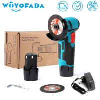 12V Brushless Angle Grinder 19500Rpm Cordless Mini Polishing Machine Diamond Cutting Grinder With 1/2PCS Lithium Battery