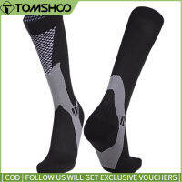 GoGo Out Sport Socks ถุงเท้าประสิทธิภาพการพยาบาลสำหรับผู้ชายผู้หญิงขี่จักรยานวิ่งฟุตบอล World Cup