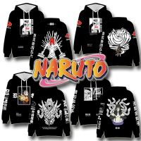 【CustomFashion】Naruto Hoodies Boys Girls Custom 3d Printing Hoodies Casual Man Women Japanese Anime Sweatshirts Cool Fashion Plus Size Pullover Coat