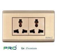 PRIO Premium Golden เต้ารับ 3 ขา ปลั๊ก ม่านนิรภัย + เต้ารับ 3 ขา ปลั๊ก ม่านนิรภัย