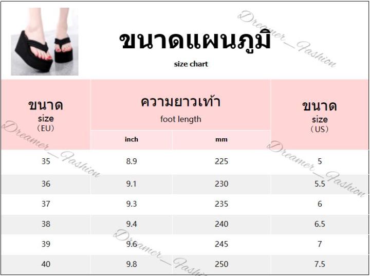 tig-tag-รองเท้าผู้หญิง-6-5cm-รองเท้าส้นตึก-รองเท้าส้นตึก-ญ-รองเท้า-ผู้หญิง-22021109