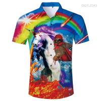 fashionable 2023 the most summer Brady Unicorn riding New polo shirt