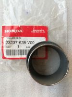 23237-K35-V00 ปลอกรองซีล (Collar, Seal) แท้ศูนย์ Honda PCX150i (2014-2017), Click150i, Click125i (2015-2020)