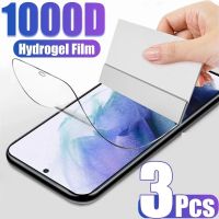 ¤ 3PCS Screen Protector For Samsung Galaxy Quantum 3 Jump 2 Screen Full Cover Casing Screen Protector Hydrogel Film not Glass