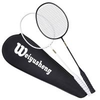 Badminton racket suit lightweight carbon fiber all adult childrens professional training and durable type of single and double film 5 u play resistance