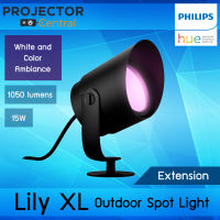 Philips Hue White and color ambiance Lily XL Outdoor Spot Light - Extension