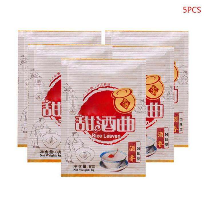 5 Packs Chinese Rice Wine Fermentation Starter Leaven Powder Flavor ...