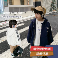 [Clearance Offer] Childrens Velvet Hooded Sweater Jacket Boys And Childrens Baby Handsome Striped Cardigan Trendy