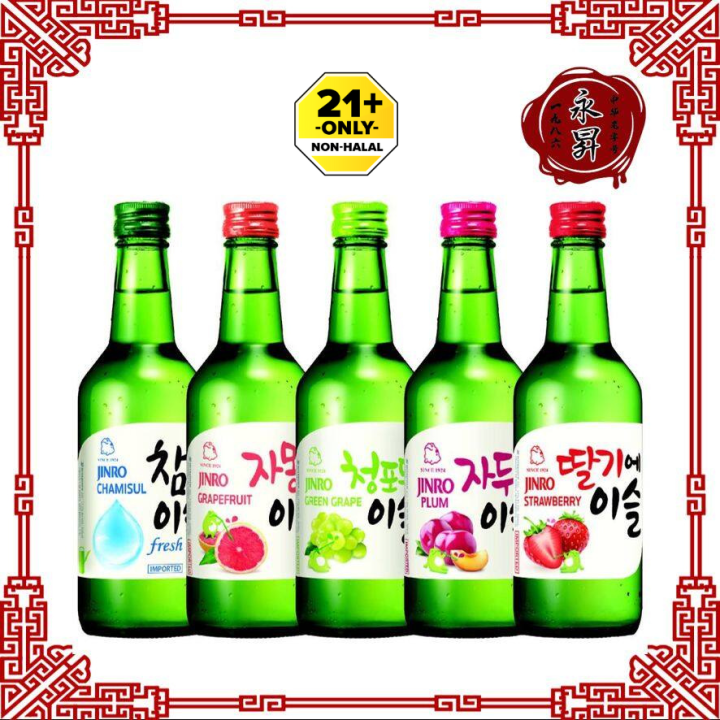 JINRO SOJU All Flavor | Lazada