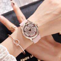 Mishali Come and Run Personalized Windmills Ladies Watches Fashion Wrist Strap Waterproof Watch