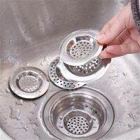 High Quality Stainless Steel Kitchen Water Sink Strainer Cover Floor Drain Plug Bath Hair Dirt Catcher Kitchen Sinks Filter Cola