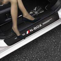 【cw】 4pcs Car Sticker Carbon Interior Accessories Door Sill Strip Anti Scratch Tape for N BOX !