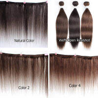 ตรงมนุษย์ผมมัด95กรัมชิ้นอินเดีย Remy ผม extention สำหรับผู้หญิงธรรมชาติสีดำสีน้ำตาล O mbre สีบลอนด์จัดส่งฟรี