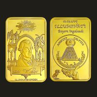 European and American Freemasonry Gold-plated Gold Nugget Commemorative Medal Metal Rectangular Coin Creative Collection Gift Play Coin