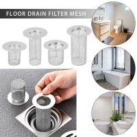 【cw】 Useful Anti-Pest Anti-Clogging Food Hair Stopper Cover Floor Drain Filter Mesh Sink Strainer !