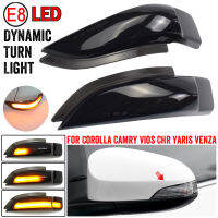 LED แบบไดนามิกเลี้ยวไฟลำดับไฟกระพริบสำหรับโตโยต้าโคโรลล่าคัมรี่ Prius Vios CHR Yaris Venza รีสอร์ต Altis Scion IM