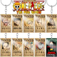 2023 Anime Stainless Steel Key Chain Jewelry One Piece Luffy 3 Billion Bounty Wanted Posters Four Emperors Kid Figures Keychain