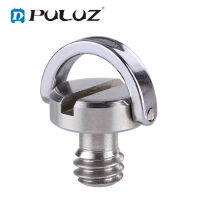 PULUZ 1/4 นิ้วชายสกรูเกลียว C-RING สำหรับ QUICK RELEASE,ขาตั้งกล้องสามขา