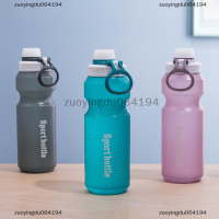 zuoyingdu064194 750ml ขวดน้ำกีฬาขนาดใหญ่แบบพกพากลางแจ้งวิ่งเดินป่ารั่วขวดพลาสติก crink CUP สำหรับโยคะออกกำลังกาย