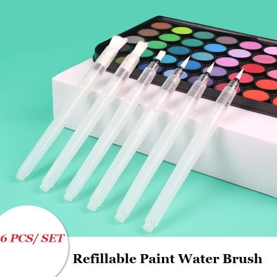 【cw】 6 Refillable Paint Color Soft Watercolor Ink for Painting Calligraph Supplies
