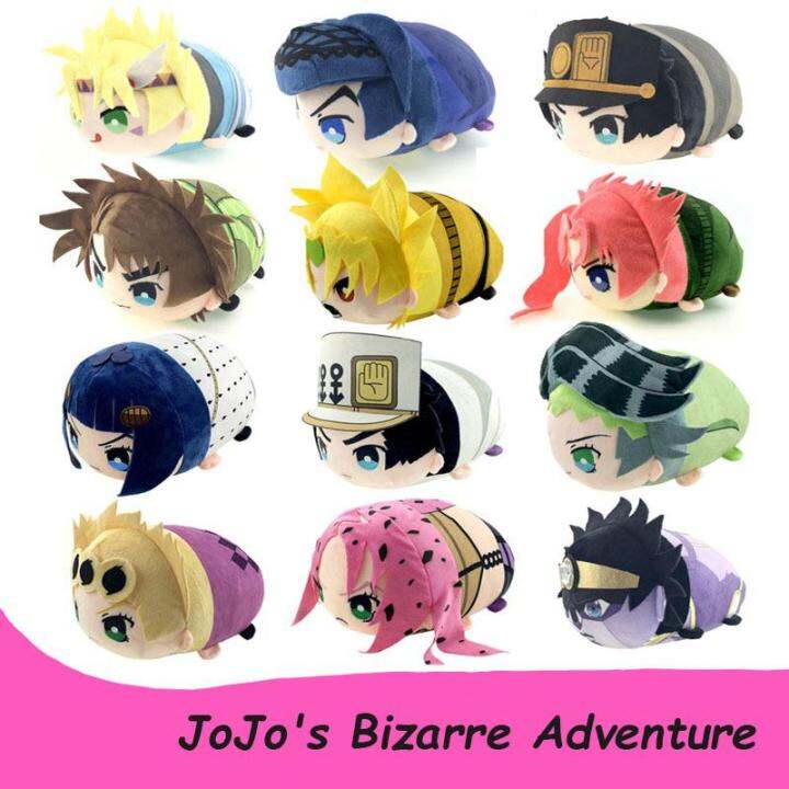 20 Styles Anime Jojo Bizarre Adventure Plush Toy Johnny Joestar Jolyne ...