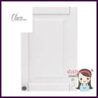 ตู้แขวนเดี่ยวบานเปิดขวา STARMARK W4060 ขาวSINGLE WALL CABINET STARMARK MATTE ALICE RIGHT W4060 WHITE **มีบริการชำระเงินปลายทาง**