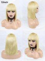 Popular Collection ? Bob Haircut Full Real Human Hair Mesh Straight Bangs Golden Dyed Curly And Hot Wig Of Different Lengths