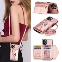 [Fairy Super Full Phone Case]ซิป C Rossbody สำหรับ IPhone 14 13 12มินิ11 X XR XS Pro Max 7 8บวกกรณีที่มีผู้ถือบัตรกระเป๋าสตางค์สายคล้องสายหนังปก