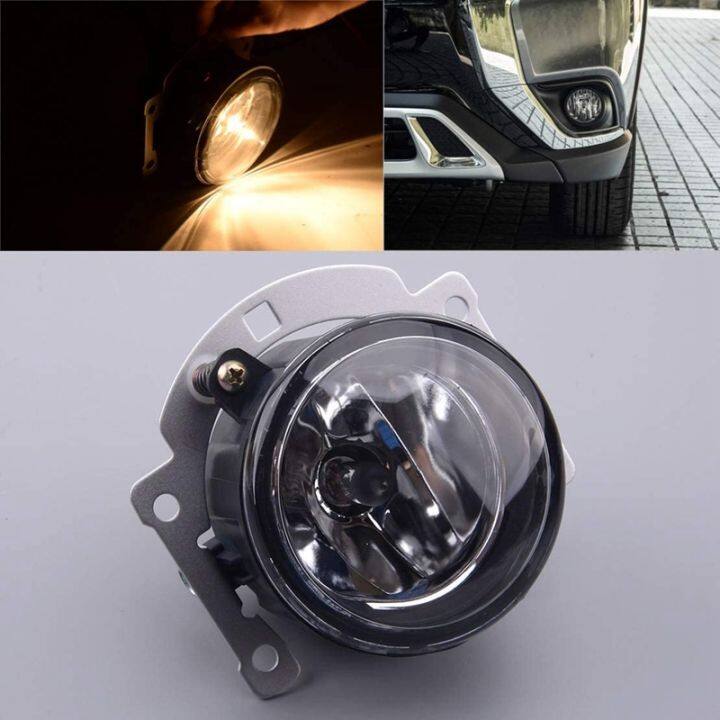 12v-front-bumper-fog-light-lamp-fit-for-mitsubishi-outlander-asx-rvr-8321a467