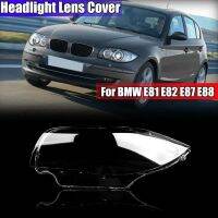 Side Headlight Cover Lens Housing for E81 E82 E87 E88 2003-2011 Front head light lamp Shell Lampshade