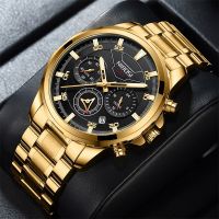 ZZOOI NIBOSI Fashion Casual Quartz Watches Man Sport Branded Wristwatches with Chronograph Luminous Stainless Steel Gold Male Clock