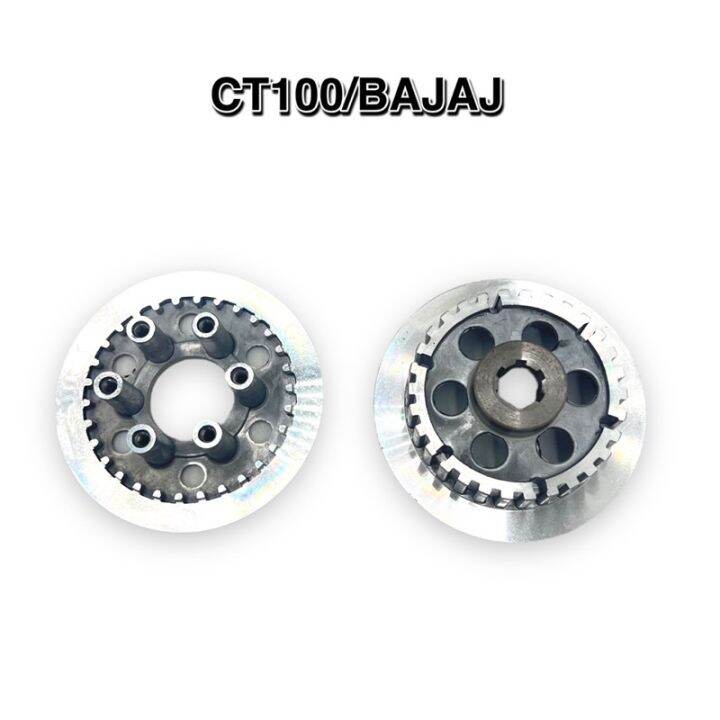 Motorcycle Clutch hub bajaj ct100 clutch disc Lazada PH