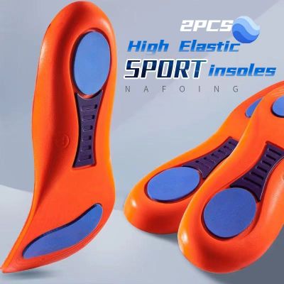 4D Sports Insoles Soft Mens Deodorant Insole Flat Arch Support Full Pad Elastic Massage Insole For Running Soles Hightechnology Shoes Accessories