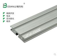 1560 aluminum extrusion profile wall thickness 2.2mm groove width 6mm length 500mm industrial aluminum profile workbench 1pcs Hand Tool Parts Accessor