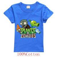 Costume Clothes Boys Girls Plants Vs. Zombies The Bear 100% Cotton T-Shirt Kids Short Sleeve Tee Tops