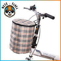 ตะกร้าหน้าลายสก๊อต Bike Basket สำหรับสกู๊ตเตอร์ และจักรยาน มีโครงสำหรับแขวน สามารถถอดออกได้ หิ้วได้