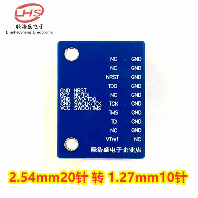 JTAG Adapter Board 20 Pin 2.54Mm To 10 Pin 1.27 Pitch JLINK XDS100 SWD Interface Adapter Board