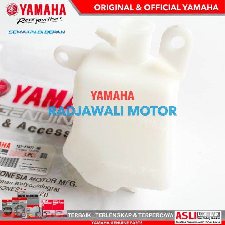 TANK RECOVERY TANGKI CADANGAN AIR RADIATOR JUPITER MX 135 LAMA 1S7F18
