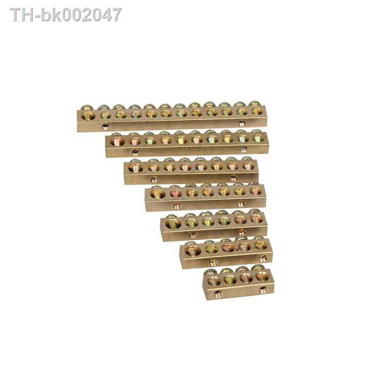 1pcs-4-5-6-7-8-10-12-15-hole-zero-ground-row-copper-bar-connection-terminal-wiring-terminal-of-distribution-box