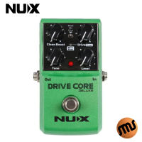 Nux เอฟเฟ็คก้อน รุ่น DRIVE Core DELUXE