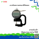 เกจวัดความหนาดิจิตอล30 มิล *พร้อมส่ง* DIGITAL THICKNESS GAUGES  MT22E