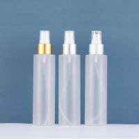 1PC 150ml Frosted PET Plastic Spray Bottle Liquid Sprayer Fine Mist Spray Refillable Bottles With Silver Gold Cap Perfume Bottle