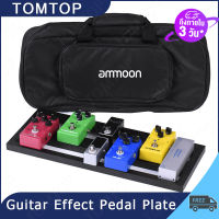 Ammoon DB-2กีตาร์เหยียบคณะกรรมการอลูมิเนียม Pedalboard ชุดที่มีกระเป๋าเทปสาย