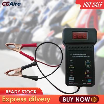 ตัวตรวจสอบแบตเตอรี่สำหรับยานยนต์รถ CCAire ขนาดกะทัดรัด12V เครื่องวิเคราะห์ทดสอบแบตเตอรี่แข็งแรง